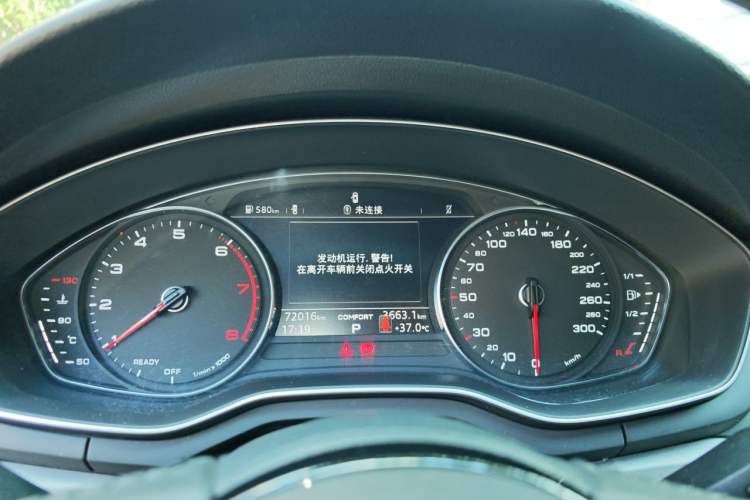 Used Audi A4L 2019 40 TFSI Ambition China VI Instrument Cluster