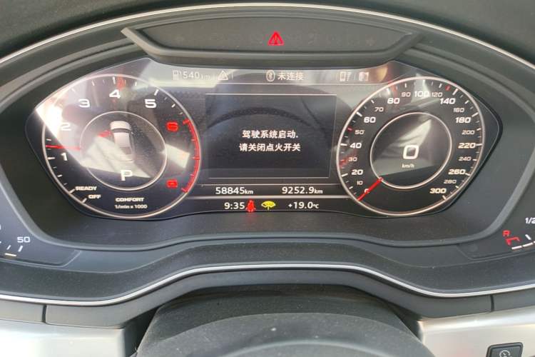 Used Audi A4L 2019 40 TFSI Fashion Edition China VI Emission Standard Instrument Cluster