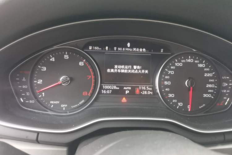 Used Audi A4L 2019 40 TFSI Ambition China VI Instrument Cluster