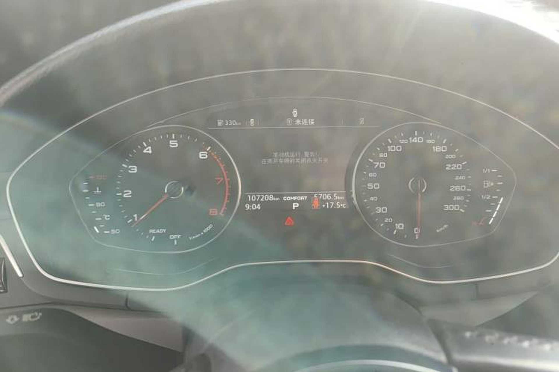 Used Audi A4L 2019 40 TFSI Ambition Version China V Instrument Cluster