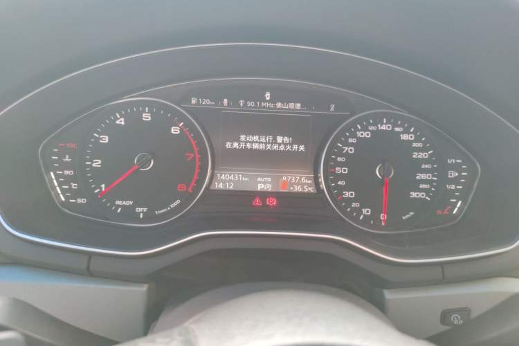 Used Audi A4L 2019 40 TFSI Ambition China VI Instrument Cluster