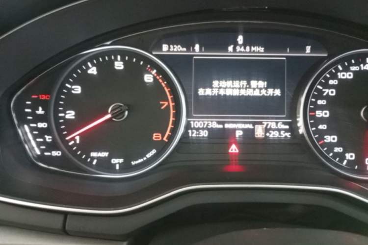 Used Audi A4L 2019 40 TFSI Ambition China VI Instrument Cluster
