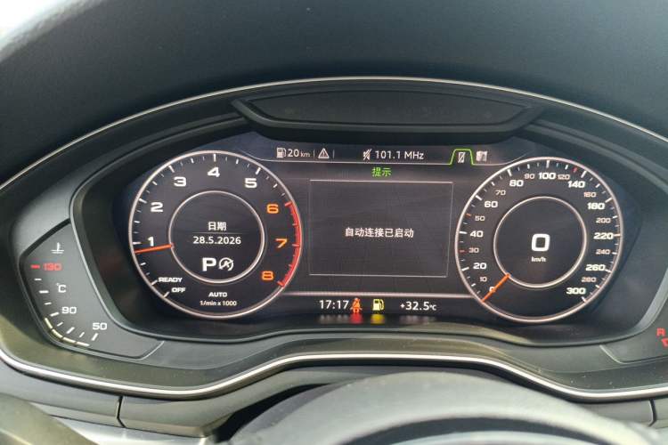 Used Audi A4L 2019 40 TFSI Sporty Version China V Instrument Cluster