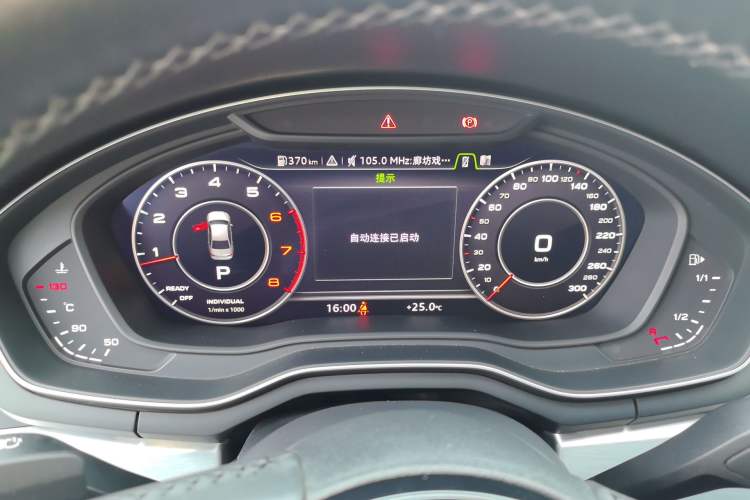 Used Audi A4L 2019 40 TFSI Fashion Version China V Instrument Cluster