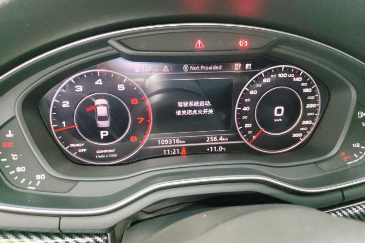 Used Audi A4L 2019 40 TFSI Fashion Version China V Instrument Cluster