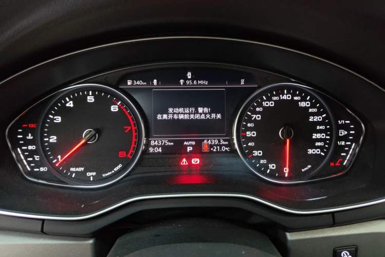 Used Audi A4L 2019 40 TFSI Ambition China VI Instrument Cluster