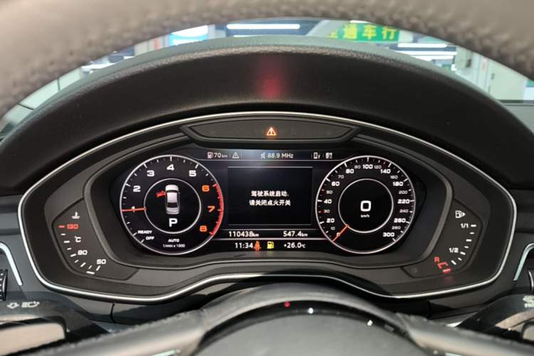 Used Audi A4L 2019 40 TFSI Fashion Version China V Instrument Cluster