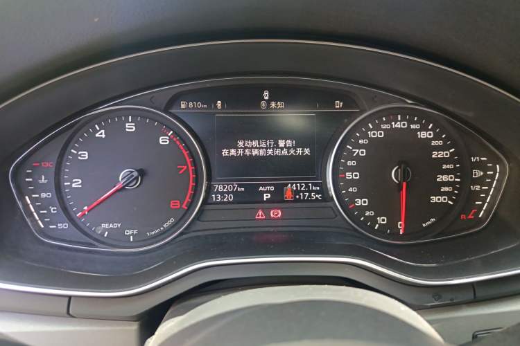 Used Audi A4L 2019 40 TFSI Ambition China VI Instrument Cluster