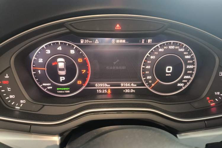 Used Audi A4L 2019 40 TFSI Fashion Edition China VI Emission Standard Instrument Cluster