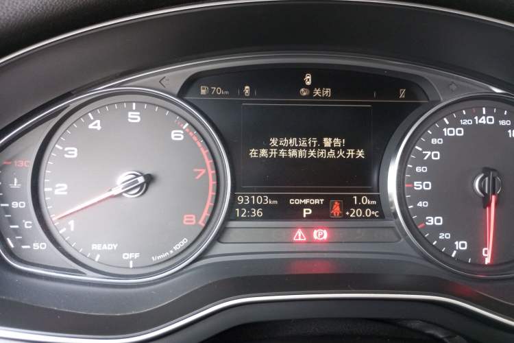 Used Audi A4L 2019 40 TFSI Ambition China VI Instrument Cluster