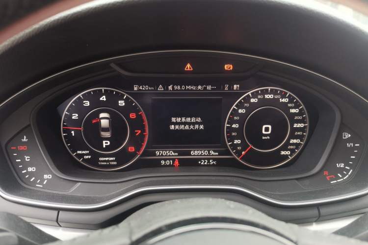 Used Audi A4L 2019 40 TFSI Fashion Edition China VI Emission Standard Instrument Cluster