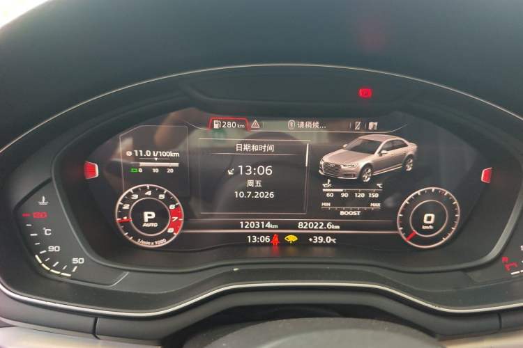 Used Audi A4L 2019 40 TFSI Fashion Edition China VI Emission Standard Instrument Cluster