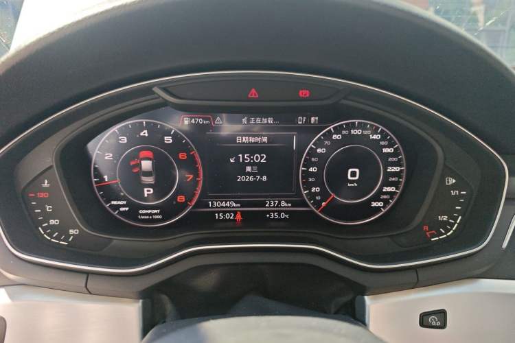 Used Audi A4L 2019 40 TFSI Fashion Version China V Instrument Cluster