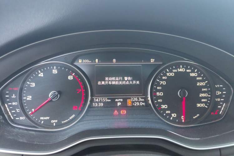 Used Audi A4L 2019 40 TFSI Ambition Version China V Instrument Cluster
