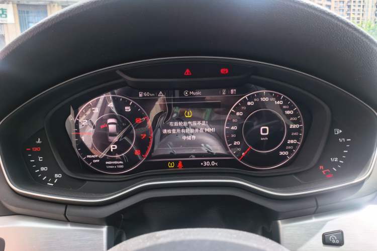 Used Audi A4L 2019 40 TFSI Fashion Edition China VI Emission Standard Instrument Cluster