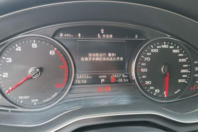 Used Audi A4L 2019 40 TFSI Ambition Version China V Instrument Cluster