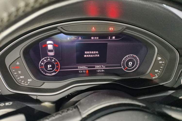 Used Audi A4L 2019 40 TFSI Fashion Edition China VI Emission Standard Instrument Cluster