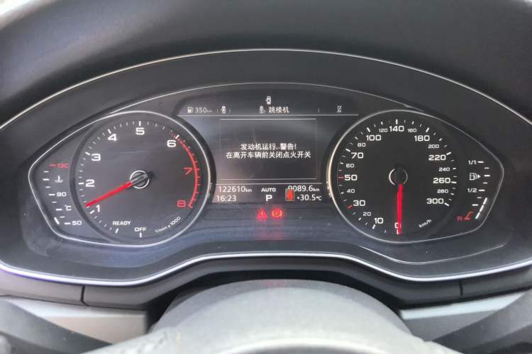 Used Audi A4L 2019 40 TFSI Ambition China VI Instrument Cluster