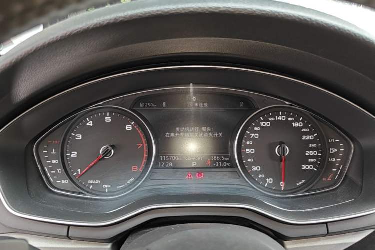 Used Audi A4L 2019 40 TFSI Ambition China VI Instrument Cluster