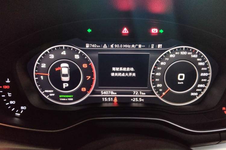 Used Audi A4L 2019 40 TFSI Fashion Edition China VI Emission Standard Instrument Cluster