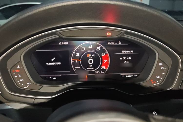 Used Audi A4L 2019 40 TFSI Fashion Edition China VI Emission Standard Instrument Cluster