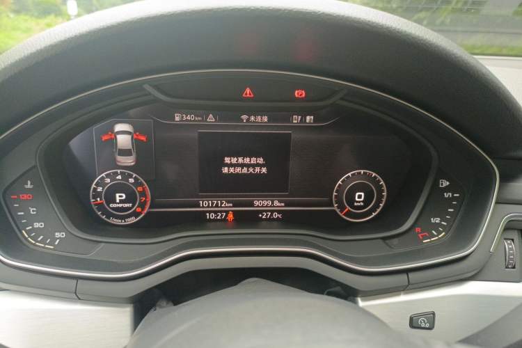 Used Audi A4L 2019 40 TFSI Fashion Version China V Instrument Cluster