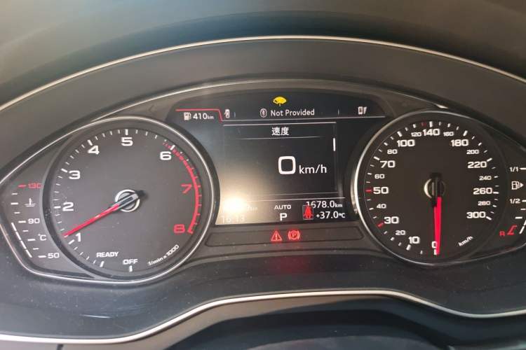 Used Audi A4L 2019 40 TFSI Ambition China VI Instrument Cluster