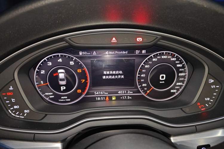 Used Audi A4L 2019 40 TFSI Fashion Version China V Instrument Cluster
