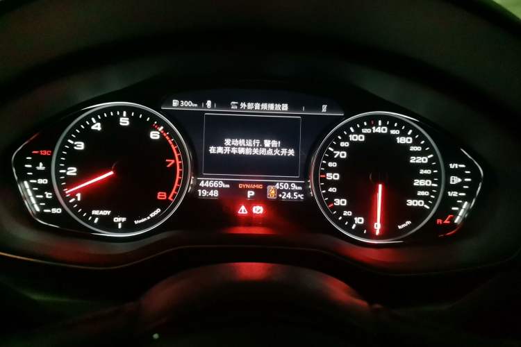 Used Audi A4L 2019 45 TFSI quattro Individual Sport Edition China VI Instrument Cluster
