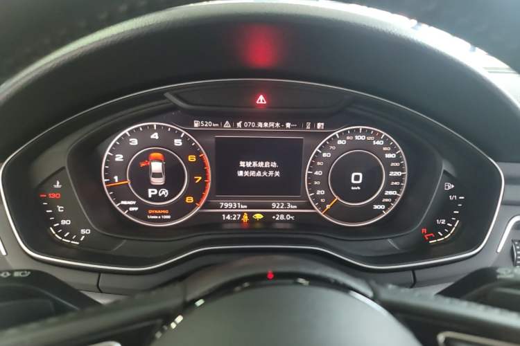 Used Audi A4L 2019 40 TFSI Fashion Edition China VI Emission Standard Instrument Cluster