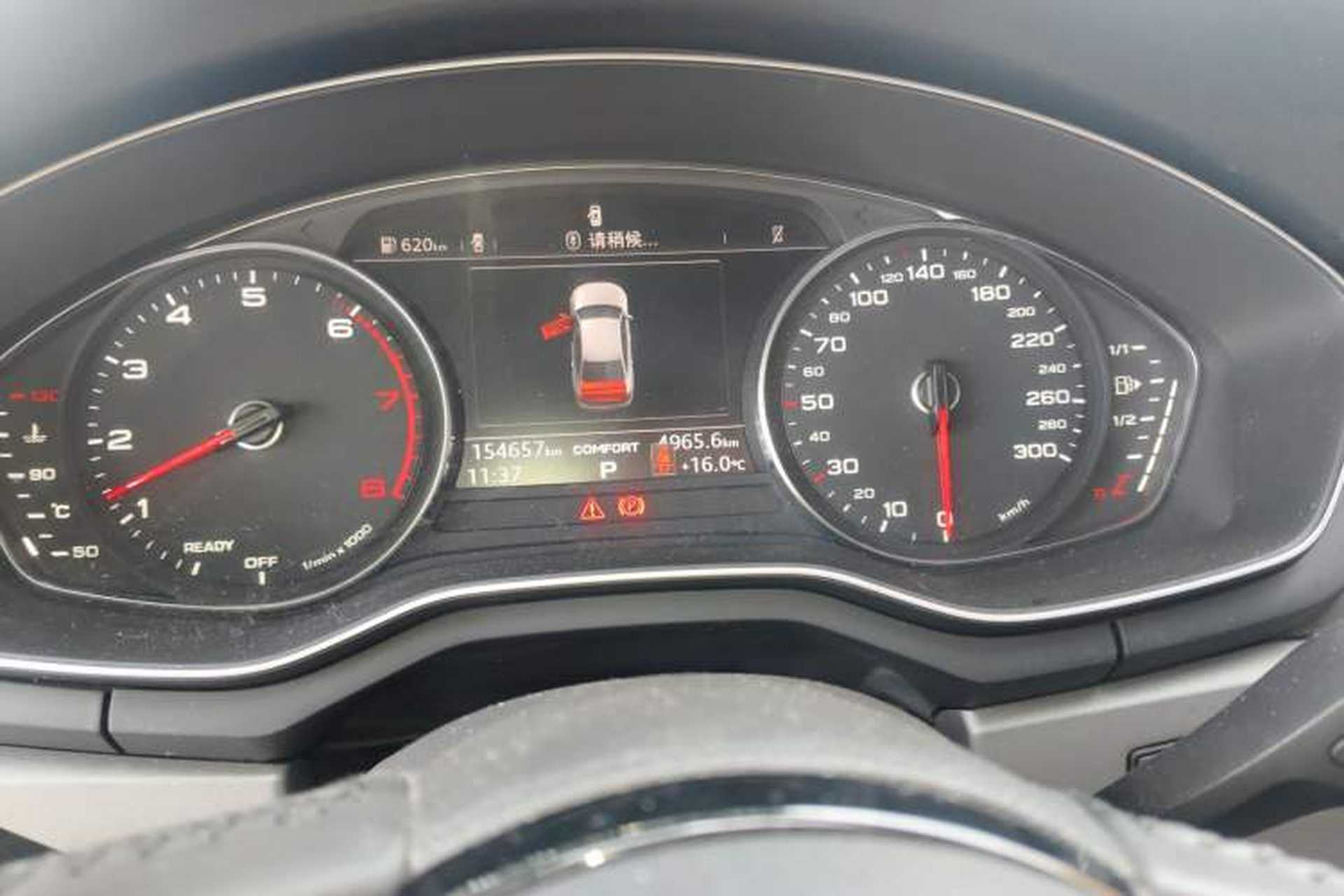 Used Audi A4L 2019 40 TFSI Ambition China VI Instrument Cluster