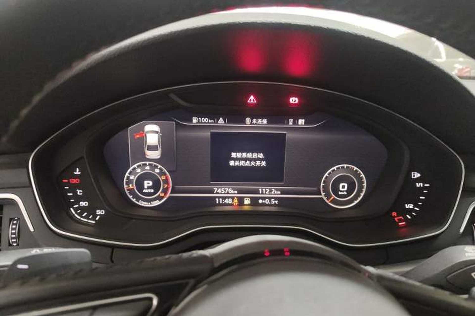 Used Audi A4L 2019 40 TFSI Fashion Edition China VI Emission Standard Instrument Cluster