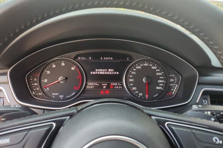 Used Audi A4L 2019 40 TFSI Ambition China VI Instrument Cluster