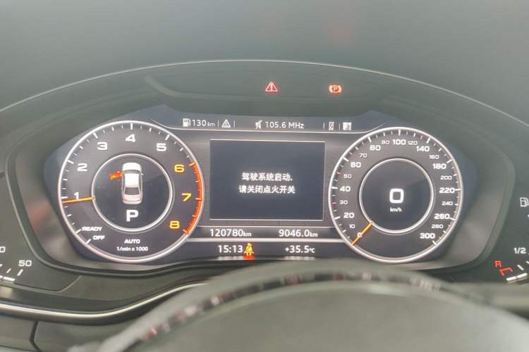 Used Audi A4L 2019 40 TFSI Fashion Version China V Instrument Cluster