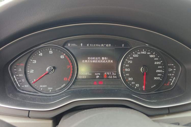 Used Audi A4L 2019 40 TFSI Ambition China VI Instrument Cluster