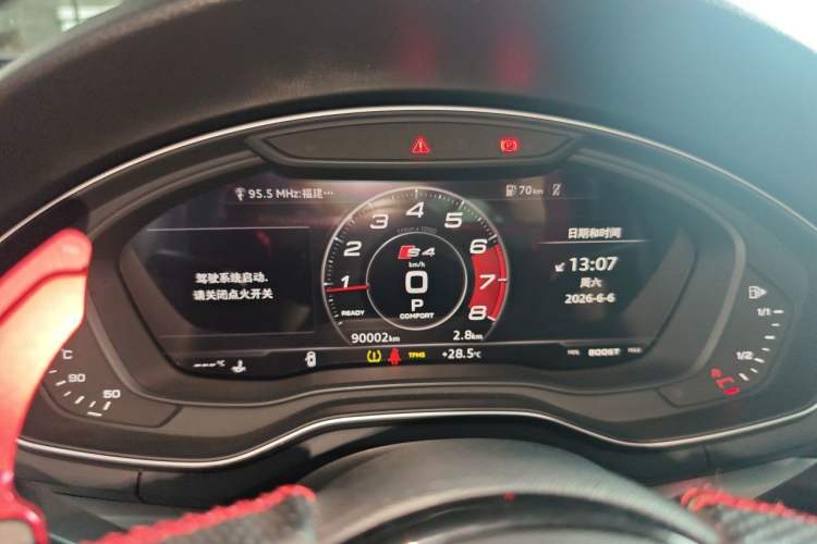 Used Audi A4L 2019 40 TFSI Fashion Edition China VI Emission Standard Instrument Cluster