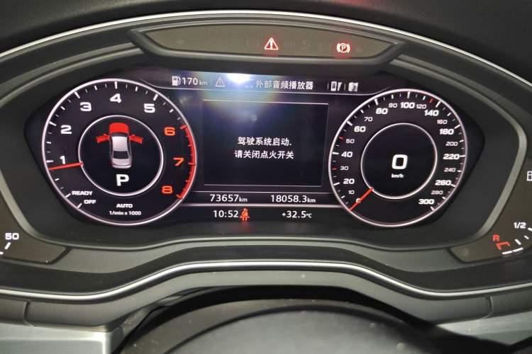 Used Audi A4L 2019 40 TFSI Fashion Edition China VI Emission Standard Instrument Cluster