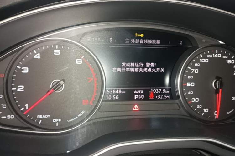Used Audi A4L 2019 40 TFSI Ambition China VI Instrument Cluster