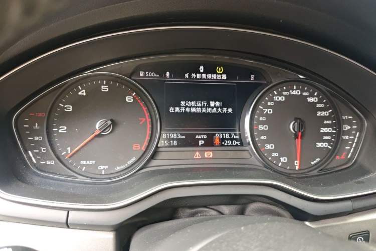 Used Audi A4L 2019 40 TFSI Ambition China VI Instrument Cluster