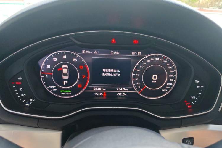 Used Audi A4L 2019 40 TFSI Fashion Edition China VI Emission Standard Instrument Cluster