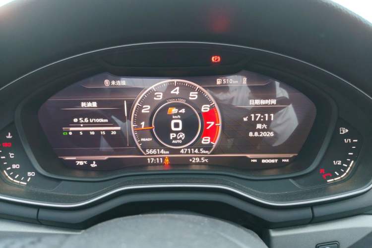 Used Audi A4L 2019 40 TFSI Ambition Version China V Instrument Cluster