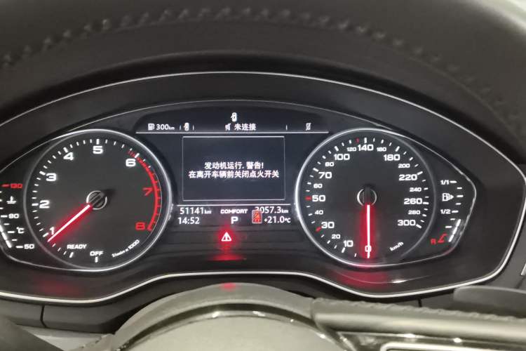 Used Audi A4L 2019 40 TFSI Ambition China VI Instrument Cluster