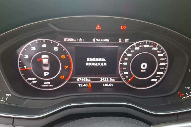 Used Audi A4L 2019 40 TFSI Fashion Edition China VI Emission Standard Instrument Cluster