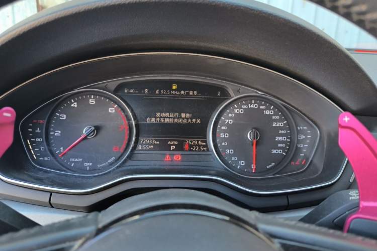 Used Audi A4L 2019 40 TFSI Ambition China VI Instrument Cluster