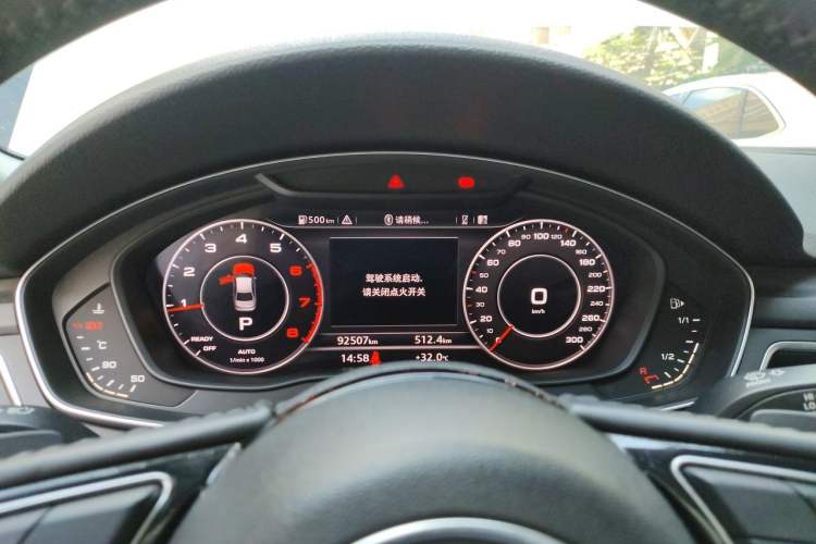 Used Audi A4L 2019 40 TFSI Fashion Edition China VI Emission Standard Instrument Cluster