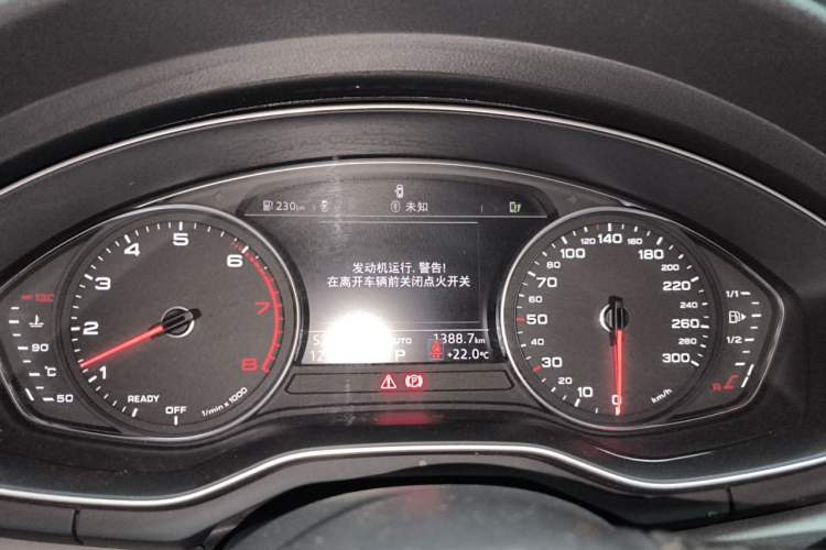 Used Audi A4L 2019 40 TFSI Ambition China VI Instrument Cluster