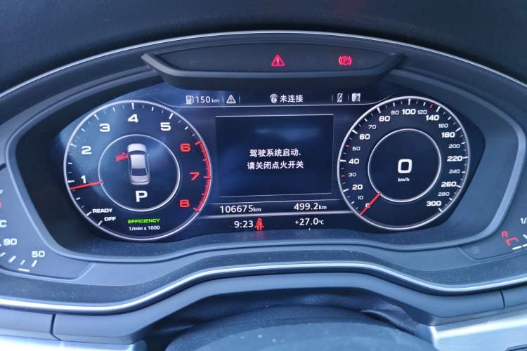 Used Audi A4L 2019 40 TFSI Fashion Version China V Instrument Cluster