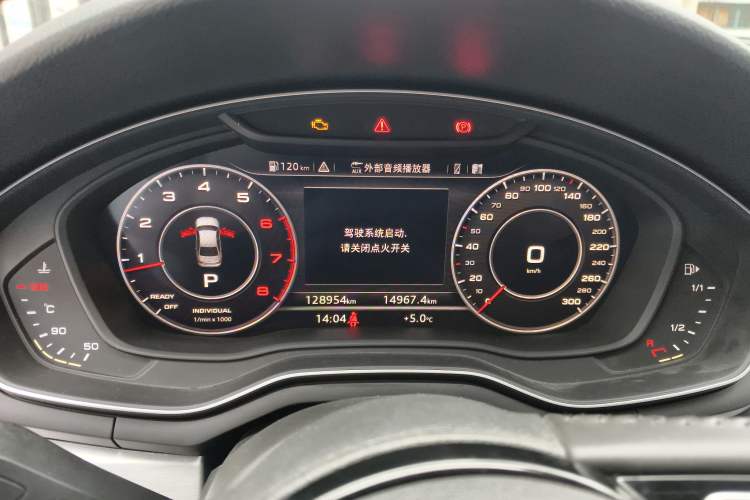 Used Audi A4L 2019 40 TFSI Fashion Version China V Instrument Cluster