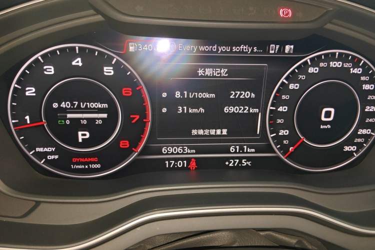 Used Audi A4L 2019 40 TFSI Fashion Edition China VI Emission Standard Instrument Cluster