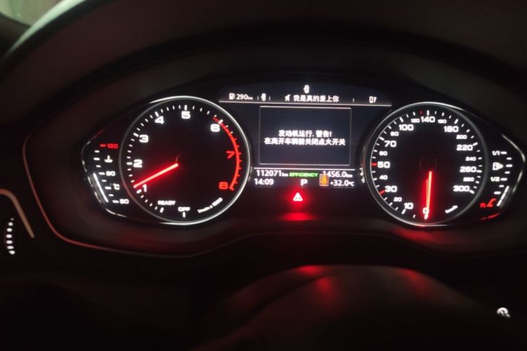 Used Audi A4L 2019 40 TFSI Ambition China VI Instrument Cluster